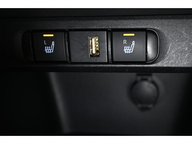 ヤリス Ｚ　衝突被害軽減システム　オートクルーズコントロール　ＬＥＤヘッドランプ　メモリーナビ　バックカメラ　ＥＴＣ　ミュージックプレイヤー接続可　スマートキー　キーレス　ＣＶＴ　オートマ（11枚目）