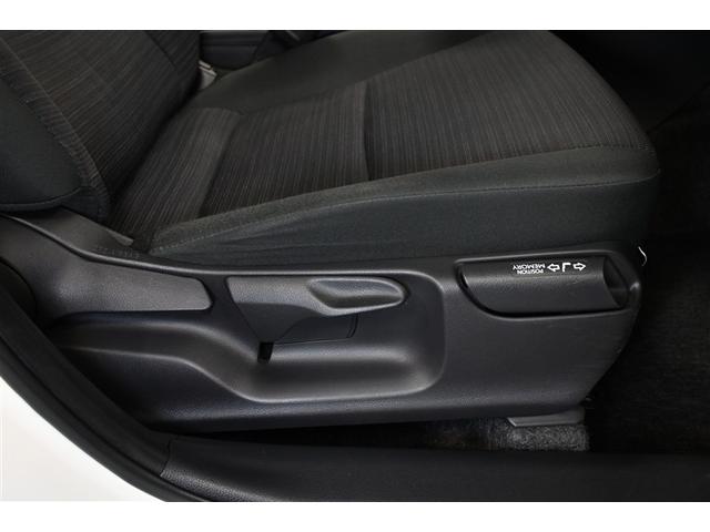 ヤリス Ｚ　衝突被害軽減システム　オートクルーズコントロール　ＬＥＤヘッドランプ　メモリーナビ　バックカメラ　ＥＴＣ　ミュージックプレイヤー接続可　スマートキー　キーレス　ＣＶＴ　オートマ（23枚目）