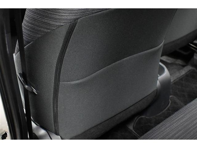 ヤリス Ｚ　衝突被害軽減システム　オートクルーズコントロール　ＬＥＤヘッドランプ　メモリーナビ　バックカメラ　ＥＴＣ　ミュージックプレイヤー接続可　スマートキー　キーレス　ＣＶＴ　オートマ（25枚目）