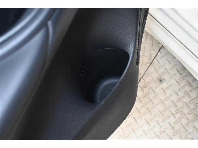 ヤリス Ｚ　衝突被害軽減システム　オートクルーズコントロール　ＬＥＤヘッドランプ　メモリーナビ　バックカメラ　ＥＴＣ　ミュージックプレイヤー接続可　スマートキー　キーレス　ＣＶＴ　オートマ（26枚目）