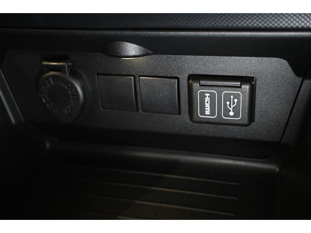 ライズ Ｇ　ハイブリッド　衝突被害軽減システム　ＬＥＤヘッドランプ　バックカメラ　ＥＴＣ　ドラレコ　フルセグ　ミュージックプレイヤー接続可　アルミホイール　スマートキー　キーレス　オートマ（12枚目）