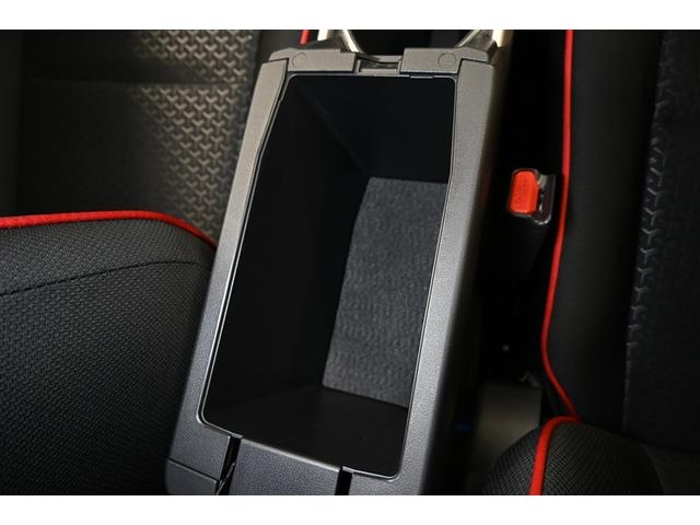 ライズ Ｇ　ハイブリッド　衝突被害軽減システム　ＬＥＤヘッドランプ　バックカメラ　ＥＴＣ　ドラレコ　フルセグ　ミュージックプレイヤー接続可　アルミホイール　スマートキー　キーレス　オートマ（15枚目）