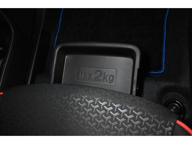 ライズ Ｇ　ハイブリッド　衝突被害軽減システム　ＬＥＤヘッドランプ　バックカメラ　ＥＴＣ　ドラレコ　フルセグ　ミュージックプレイヤー接続可　アルミホイール　スマートキー　キーレス　オートマ（17枚目）