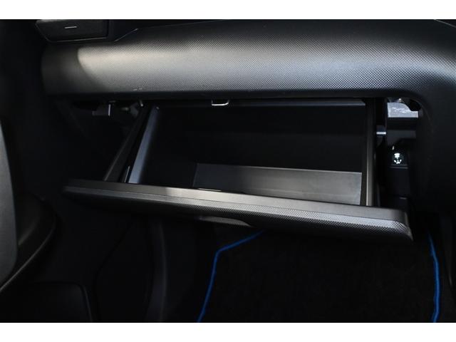 ライズ Ｇ　ハイブリッド　衝突被害軽減システム　ＬＥＤヘッドランプ　バックカメラ　ＥＴＣ　ドラレコ　フルセグ　ミュージックプレイヤー接続可　アルミホイール　スマートキー　キーレス　オートマ（18枚目）