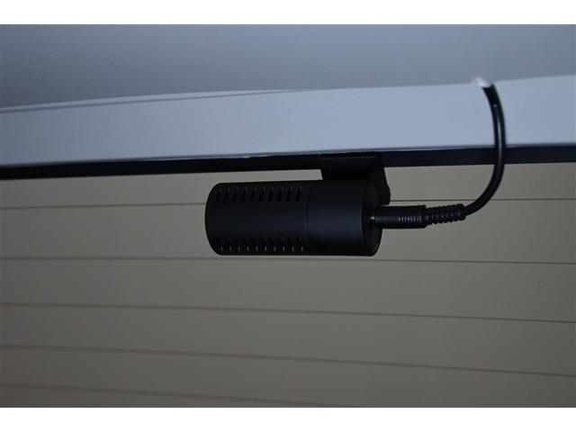 ライズ Ｇ　ハイブリッド　衝突被害軽減システム　ＬＥＤヘッドランプ　バックカメラ　ＥＴＣ　ドラレコ　フルセグ　ミュージックプレイヤー接続可　アルミホイール　スマートキー　キーレス　オートマ（21枚目）