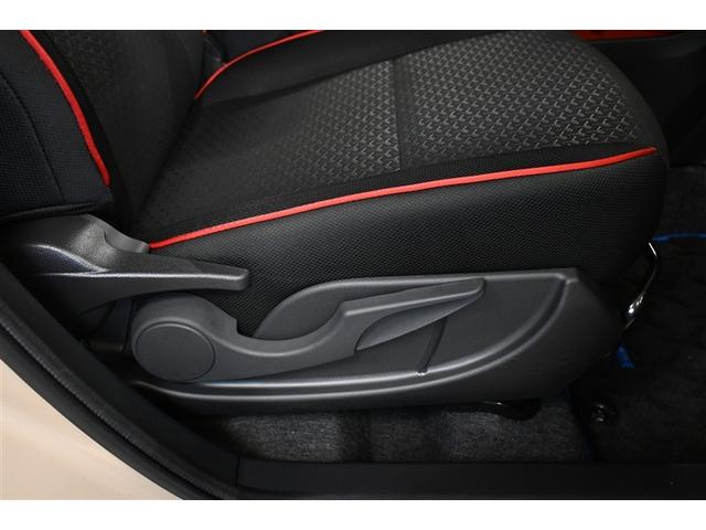 ライズ Ｇ　ハイブリッド　衝突被害軽減システム　ＬＥＤヘッドランプ　バックカメラ　ＥＴＣ　ドラレコ　フルセグ　ミュージックプレイヤー接続可　アルミホイール　スマートキー　キーレス　オートマ（26枚目）