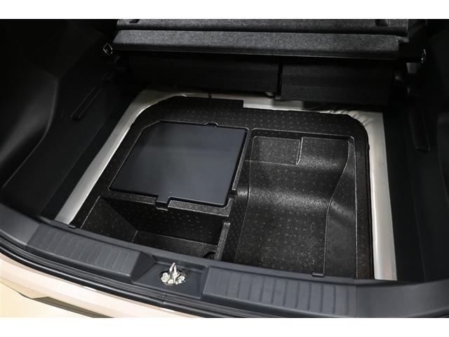 ライズ Ｇ　ハイブリッド　衝突被害軽減システム　ＬＥＤヘッドランプ　バックカメラ　ＥＴＣ　ドラレコ　フルセグ　ミュージックプレイヤー接続可　アルミホイール　スマートキー　キーレス　オートマ（30枚目）