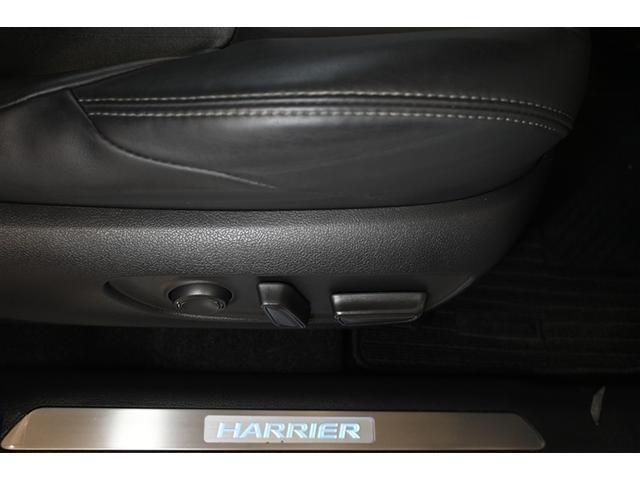 ハリアーハイブリッド Ｚ　ハイブリッド　衝突被害軽減システム　オートクルーズコントロール　ＬＥＤヘッドランプ　１００Ｖ電源　メモリーナビ　バックカメラ　ＥＴＣ　ドラレコ　フルセグ　ミュージックプレイヤー接続可　アルミホイール（27枚目）
