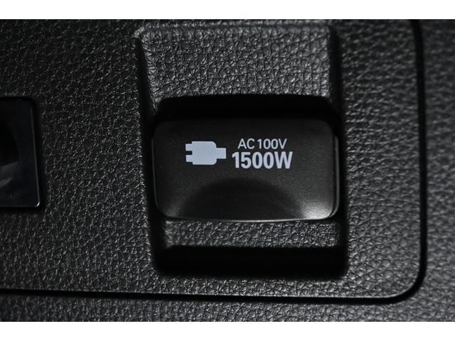 ハリアーハイブリッド Ｚ　ハイブリッド　衝突被害軽減システム　オートクルーズコントロール　ＬＥＤヘッドランプ　１００Ｖ電源　メモリーナビ　バックカメラ　ＥＴＣ　ドラレコ　フルセグ　ミュージックプレイヤー接続可　アルミホイール（31枚目）