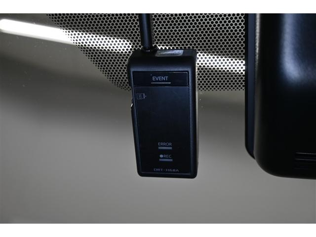 ヤリスクロス ハイブリッドZ ハイブリッド 衝突被害軽減システム オートクルーズコントロール LEDヘッドランプ バックカメラ ETC ドラレコ ミュージックプレイヤー接続可 アルミホイール スマートキー キーレス 電動シート(19枚目)