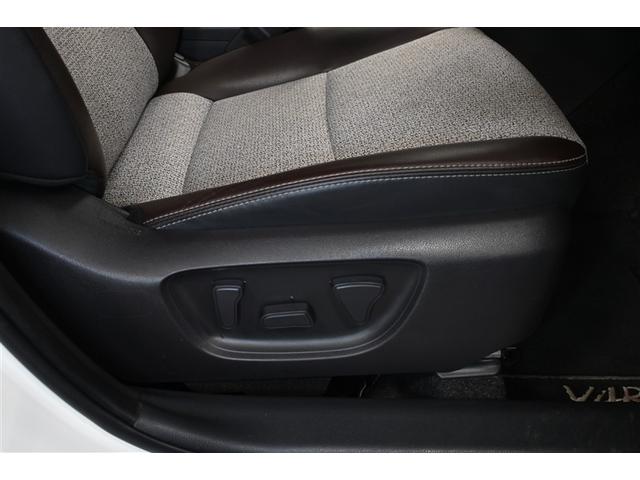 ヤリスクロス ハイブリッドZ ハイブリッド 衝突被害軽減システム オートクルーズコントロール LEDヘッドランプ バックカメラ ETC ドラレコ ミュージックプレイヤー接続可 アルミホイール スマートキー キーレス 電動シート(26枚目)