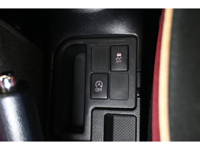 �����z�Ɗ��ɗD�����A�A�C�h�����O�X�g�b�v�V�X�e�����ڂł���