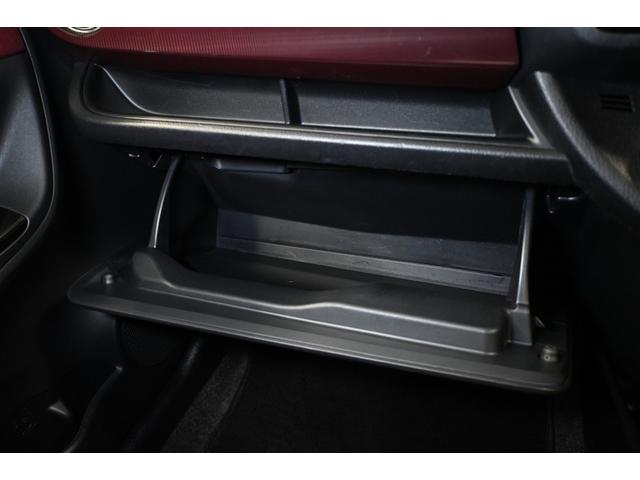 ���[�ꏊ���L�x�Ŏ������X�b�L���I