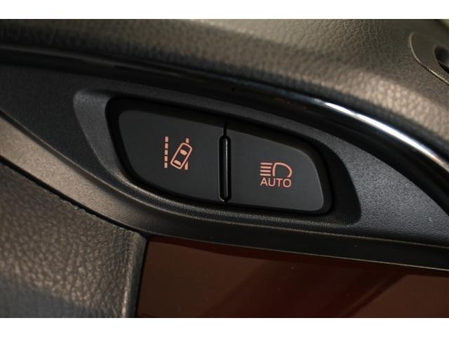 �Ԑ���E�x��@�\���ځI��������Ԑ����͂ݏo�������ɂȂ����Ƃ��x�񂵂܂��B�����Ńn�C�E���[�؂肩����I�[�g�}�`�b�N�n�C�r�[���V�X�e�����ځI