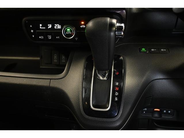 Ｎ－ＢＯＸカスタム Ｇ・Ｌターボホンダセンシング　衝突被害軽減システム　両側電動スライド　オートクルーズコントロール　ＬＥＤヘッドランプ　メモリーナビ　バックカメラ　ＥＴＣ　ドラレコ　ワンセグ　ＤＶＤ再生　ＣＤ　アルミホイール　スマートキー　キーレス（8枚目）