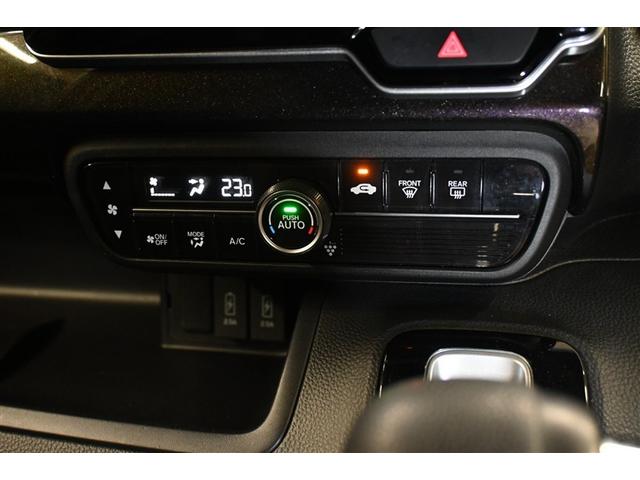 Ｎ－ＢＯＸカスタム Ｇ・Ｌターボホンダセンシング　衝突被害軽減システム　両側電動スライド　オートクルーズコントロール　ＬＥＤヘッドランプ　メモリーナビ　バックカメラ　ＥＴＣ　ドラレコ　ワンセグ　ＤＶＤ再生　ＣＤ　アルミホイール　スマートキー　キーレス（9枚目）