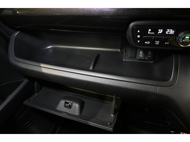 Ｎ－ＢＯＸカスタム Ｇ・Ｌターボホンダセンシング　衝突被害軽減システム　両側電動スライド　オートクルーズコントロール　ＬＥＤヘッドランプ　メモリーナビ　バックカメラ　ＥＴＣ　ドラレコ　ワンセグ　ＤＶＤ再生　ＣＤ　アルミホイール　スマートキー　キーレス（10枚目）