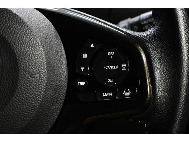 Ｎ－ＢＯＸカスタム Ｇ・Ｌターボホンダセンシング　衝突被害軽減システム　両側電動スライド　オートクルーズコントロール　ＬＥＤヘッドランプ　メモリーナビ　バックカメラ　ＥＴＣ　ドラレコ　ワンセグ　ＤＶＤ再生　ＣＤ　アルミホイール　スマートキー　キーレス（19枚目）