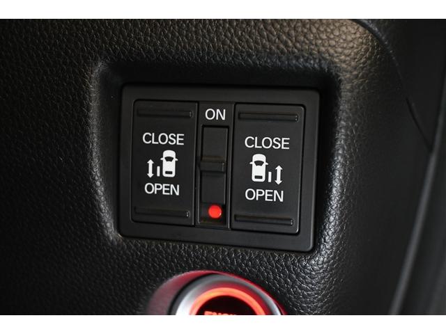 Ｎ－ＢＯＸカスタム Ｇ・Ｌターボホンダセンシング　衝突被害軽減システム　両側電動スライド　オートクルーズコントロール　ＬＥＤヘッドランプ　メモリーナビ　バックカメラ　ＥＴＣ　ドラレコ　ワンセグ　ＤＶＤ再生　ＣＤ　アルミホイール　スマートキー　キーレス（22枚目）