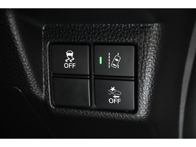 Ｎ－ＢＯＸカスタム Ｇ・Ｌターボホンダセンシング　衝突被害軽減システム　両側電動スライド　オートクルーズコントロール　ＬＥＤヘッドランプ　メモリーナビ　バックカメラ　ＥＴＣ　ドラレコ　ワンセグ　ＤＶＤ再生　ＣＤ　アルミホイール　スマートキー　キーレス（24枚目）