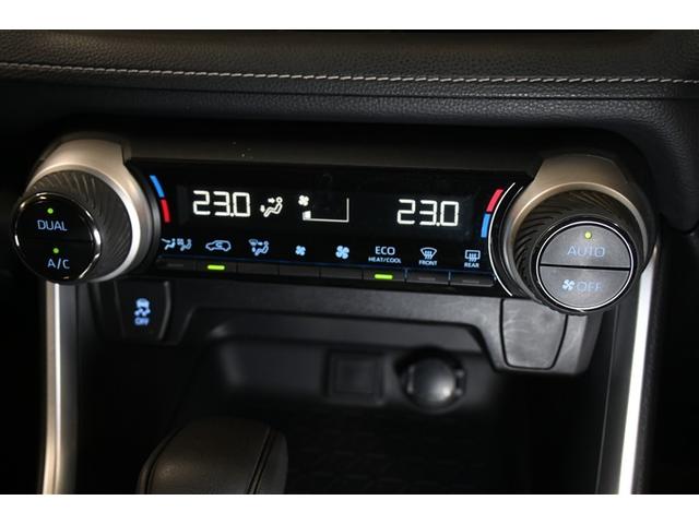 ＲＡＶ４ Ｘ　衝突被害軽減システム　オートクルーズコントロール　ＬＥＤヘッドランプ　メモリーナビ　バックカメラ　ＥＴＣ　フルセグ　ＤＶＤ再生　ＣＤ　アルミホイール　スマートキー　キーレス　ＣＶＴ　オートマ（12枚目）