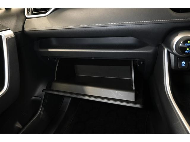 ＲＡＶ４ Ｘ　衝突被害軽減システム　オートクルーズコントロール　ＬＥＤヘッドランプ　メモリーナビ　バックカメラ　ＥＴＣ　フルセグ　ＤＶＤ再生　ＣＤ　アルミホイール　スマートキー　キーレス　ＣＶＴ　オートマ（18枚目）