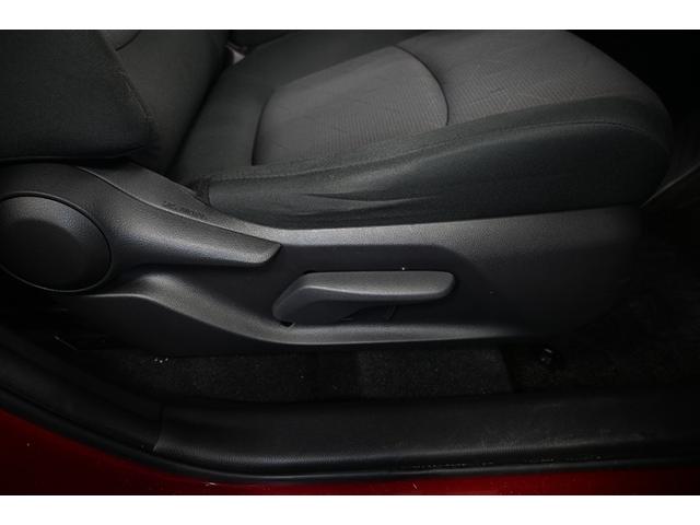 ＲＡＶ４ Ｘ　衝突被害軽減システム　オートクルーズコントロール　ＬＥＤヘッドランプ　メモリーナビ　バックカメラ　ＥＴＣ　フルセグ　ＤＶＤ再生　ＣＤ　アルミホイール　スマートキー　キーレス　ＣＶＴ　オートマ（23枚目）