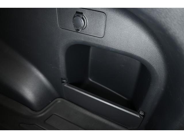 ＲＡＶ４ Ｘ　衝突被害軽減システム　オートクルーズコントロール　ＬＥＤヘッドランプ　メモリーナビ　バックカメラ　ＥＴＣ　フルセグ　ＤＶＤ再生　ＣＤ　アルミホイール　スマートキー　キーレス　ＣＶＴ　オートマ（28枚目）