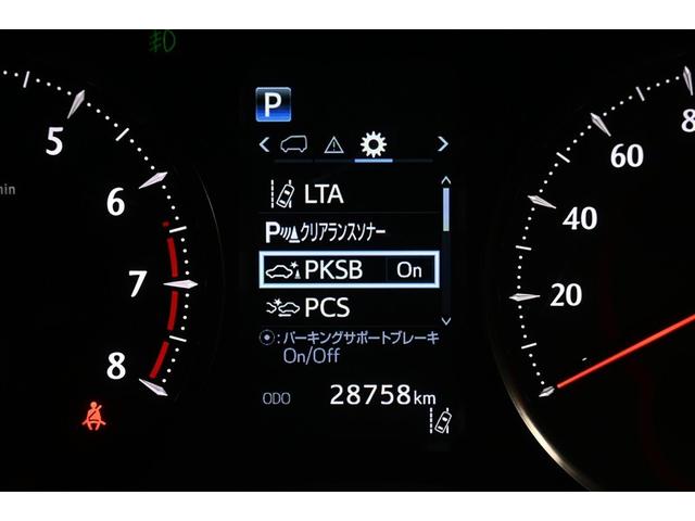 アルファード ２．５Ｓ　タイプゴールド　衝突被害軽減システム　サンルーフ　両側電動スライド　オートクルーズコントロール　ＬＥＤヘッドランプ　１００Ｖ電源　メモリーナビ　バックカメラ　ＥＴＣ　ドラレコ　フルセグ　ミュージックプレイヤー接続可（6枚目）