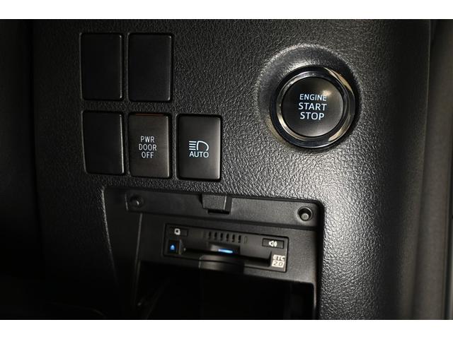 アルファード ２．５Ｓ　タイプゴールド　衝突被害軽減システム　サンルーフ　両側電動スライド　オートクルーズコントロール　ＬＥＤヘッドランプ　１００Ｖ電源　メモリーナビ　バックカメラ　ＥＴＣ　ドラレコ　フルセグ　ミュージックプレイヤー接続可（24枚目）
