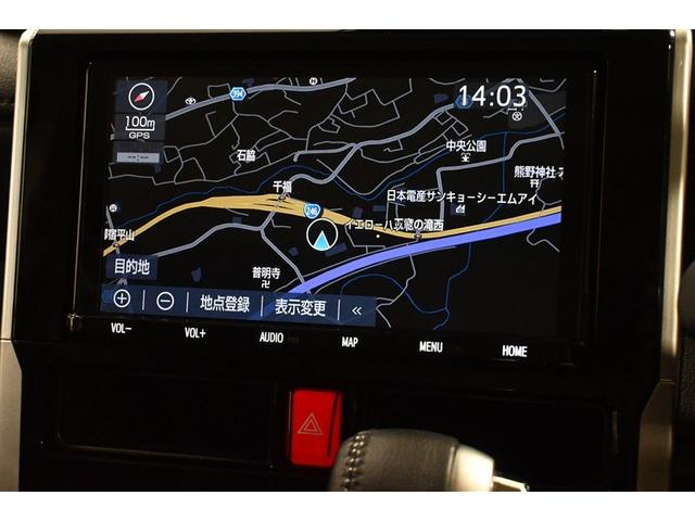 ルーミー カスタムＧ－Ｔ　衝突被害軽減システム　両側電動スライド　オートクルーズコントロール　ＬＥＤヘッドランプ　メモリーナビ　バックカメラ　ＥＴＣ　フルセグ　ＤＶＤ再生　ＣＤ　アルミホイール　スマートキー　キーレス　ＣＶＴ（7枚目）