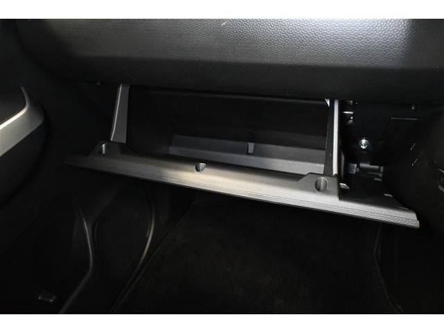 ルーミー カスタムＧ－Ｔ　衝突被害軽減システム　両側電動スライド　オートクルーズコントロール　ＬＥＤヘッドランプ　メモリーナビ　バックカメラ　ＥＴＣ　フルセグ　ＤＶＤ再生　ＣＤ　アルミホイール　スマートキー　キーレス　ＣＶＴ（15枚目）