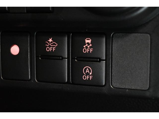 ルーミー カスタムＧ－Ｔ　衝突被害軽減システム　両側電動スライド　オートクルーズコントロール　ＬＥＤヘッドランプ　メモリーナビ　バックカメラ　ＥＴＣ　フルセグ　ＤＶＤ再生　ＣＤ　アルミホイール　スマートキー　キーレス　ＣＶＴ（20枚目）