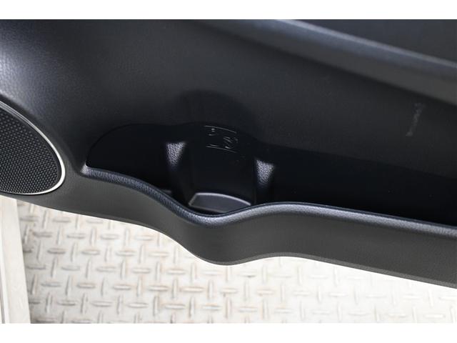 ヴィッツ ＧＲスポーツ　衝突被害軽減システム　ＬＥＤヘッドランプ　メモリーナビ　バックカメラ　ドラレコ　フルセグ　アルミホイール　スマートキー　キーレス　ＣＶＴ　オートマ（23枚目）