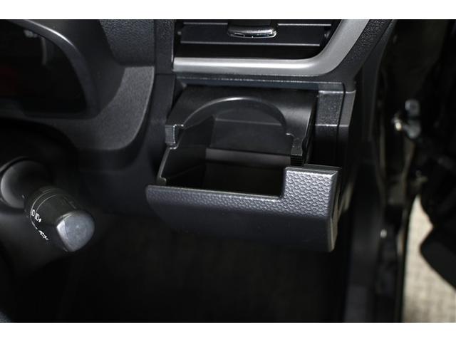 ルーミー カスタムＧ－Ｔ　衝突被害軽減システム　両側電動スライド　オートクルーズコントロール　ＬＥＤヘッドランプ　バックカメラ　ＥＴＣ　ドラレコ　フルセグ　ミュージックプレイヤー接続可　アルミホイール　スマートキー　キーレス（20枚目）