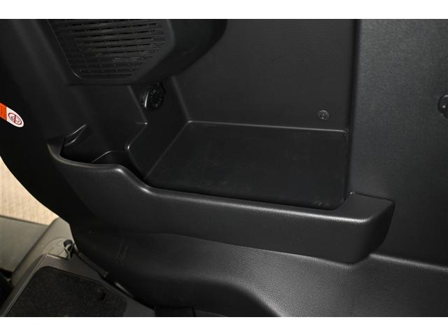 ルーミー カスタムＧ－Ｔ　衝突被害軽減システム　両側電動スライド　オートクルーズコントロール　ＬＥＤヘッドランプ　バックカメラ　ＥＴＣ　ドラレコ　フルセグ　ミュージックプレイヤー接続可　アルミホイール　スマートキー　キーレス（30枚目）