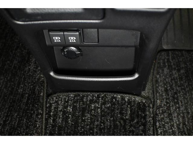 ヴォクシー ＺＳ　煌ＩＩＩ　衝突被害軽減システム　両側電動スライド　オートクルーズコントロール　ＬＥＤヘッドランプ　メモリーナビ　バックカメラ　ＥＴＣ　ドラレコ　フルセグ　ＤＶＤ再生　ＣＤ　アルミホイール　スマートキー　キーレス（12枚目）