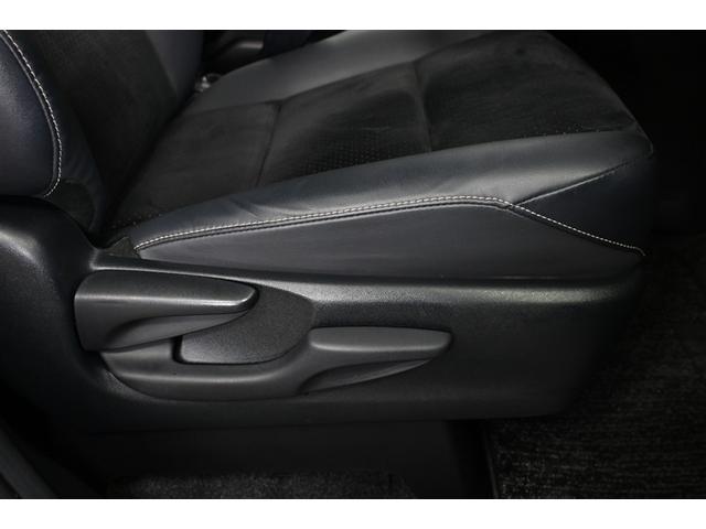 ヴォクシー ＺＳ　煌ＩＩＩ　衝突被害軽減システム　両側電動スライド　オートクルーズコントロール　ＬＥＤヘッドランプ　メモリーナビ　バックカメラ　ＥＴＣ　ドラレコ　フルセグ　ＤＶＤ再生　ＣＤ　アルミホイール　スマートキー　キーレス（24枚目）