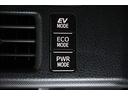 ハイブリッドＺＳ　煌　ハイブリッド　衝突被害軽減システム　両側電動スライド　オートクルーズコントロール　ＬＥＤヘッドランプ　メモリーナビ　後席モニター　バックカメラ　ＥＴＣ　ドラレコ　フルセグ　ミュージックプレイヤー接続可（10枚目）