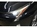 Ｓツーリングセレクション　ハイブリッド　衝突被害軽減システム　オートクルーズコントロール　ＬＥＤヘッドランプ　メモリーナビ　バックカメラ　ＥＴＣ　フルセグ　ミュージックプレイヤー接続可　ＤＶＤ再生　ＣＤ　アルミホイール（36枚目）