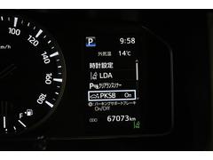 �ޥ������ե��᡼�����ǥ����ץ쥤������ 6