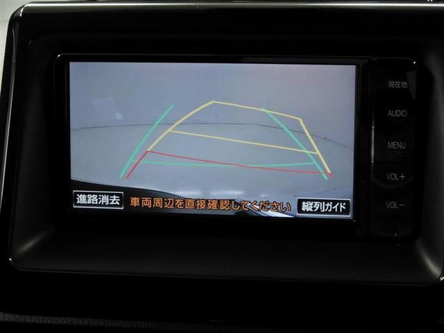 ZS 煌 衝突被害軽減システム 両側電動スライド LEDヘッドランプ メモリーナビ バックカメラ フルセグ DVD再生 CD アルミホイール スマートキー キーレス CVT オートマ Wエアコン(5枚目)