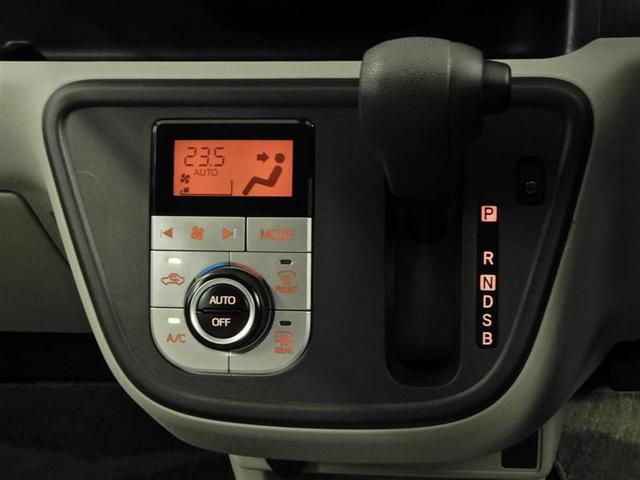 X LパッケージS 衝突被害軽減システム メモリーナビ バックカメラ ETC ワンセグ CD スマートキー キーレス CVT オートマ(6枚目)