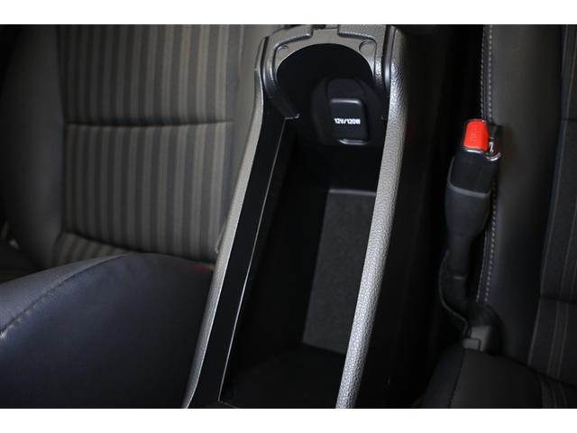 アクア Ｚ　展示・試乗車　ハイブリッド　衝突被害軽減システム　オートクルーズコントロール　ＬＥＤヘッドランプ　１００Ｖ電源　メモリーナビ　バックカメラ　ＥＴＣ　ドラレコ　ミュージックプレイヤー接続可　スマートキー（15枚目）