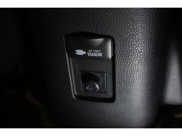 アクア Ｚ　展示・試乗車　ハイブリッド　衝突被害軽減システム　オートクルーズコントロール　ＬＥＤヘッドランプ　１００Ｖ電源　メモリーナビ　バックカメラ　ＥＴＣ　ドラレコ　ミュージックプレイヤー接続可　スマートキー（17枚目）