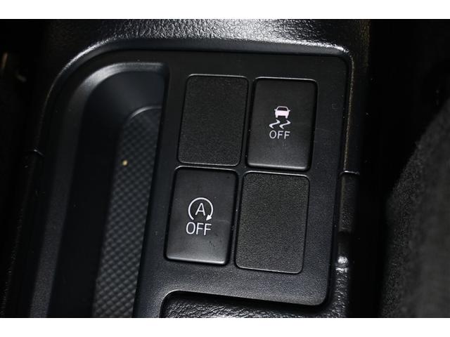 ヴィッツ １．３Ｆ　ＬＥＤエディション　ＬＥＤヘッドランプ　メモリーナビ　ワンセグ　ＣＤ　スマートキー　キーレス　ＣＶＴ　オートマ（13枚目）