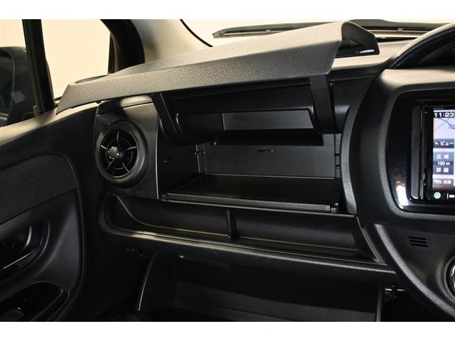 ヴィッツ １．３Ｆ　ＬＥＤエディション　ＬＥＤヘッドランプ　メモリーナビ　ワンセグ　ＣＤ　スマートキー　キーレス　ＣＶＴ　オートマ（15枚目）