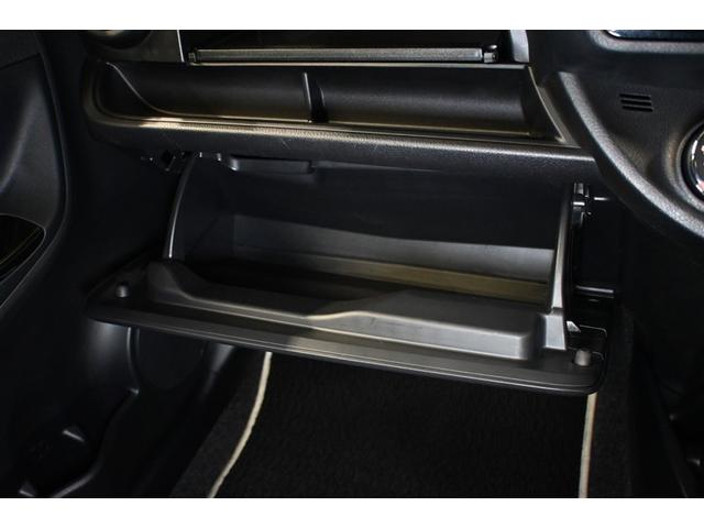 ヴィッツ １．３Ｆ　ＬＥＤエディション　ＬＥＤヘッドランプ　メモリーナビ　ワンセグ　ＣＤ　スマートキー　キーレス　ＣＶＴ　オートマ（16枚目）