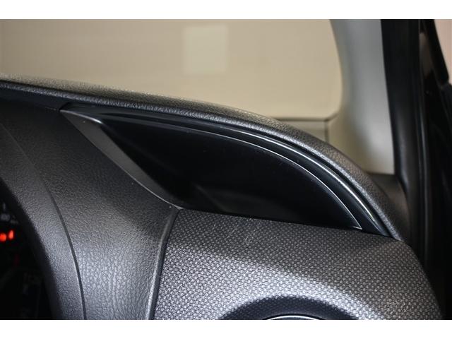ヴィッツ １．３Ｆ　ＬＥＤエディション　ＬＥＤヘッドランプ　メモリーナビ　ワンセグ　ＣＤ　スマートキー　キーレス　ＣＶＴ　オートマ（19枚目）