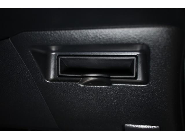 ヴィッツ １．３Ｆ　ＬＥＤエディション　ＬＥＤヘッドランプ　メモリーナビ　ワンセグ　ＣＤ　スマートキー　キーレス　ＣＶＴ　オートマ（21枚目）